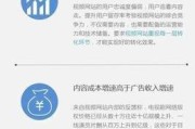 千选网络探究企业网站设计的未来发展趋势及潜在挑战